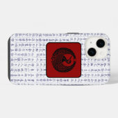 藩日本の家門漢字鶴 iPhoneケース (裏面横)