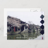 蘇州タウンシップ/春あいさつ中国 ポストカード (正面/裏面)