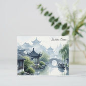蘇州中国旅行 ポストカード (スタンド正面)