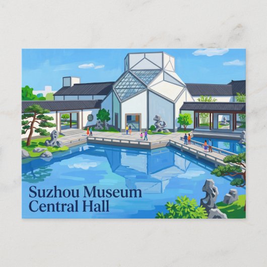 蘇州博物館中央ホール 中国 ポストカード (正面)