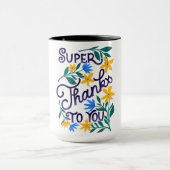 蘇氏 マグカップ (中央)