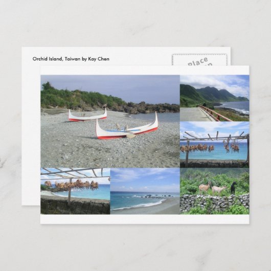 蘭島（台湾） ポストカード (正面/裏面)