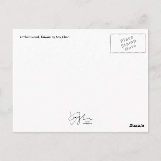 蘭島(台湾) ポストカード (裏面)