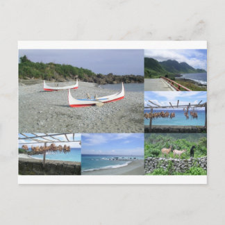 蘭島（台湾） ポストカード