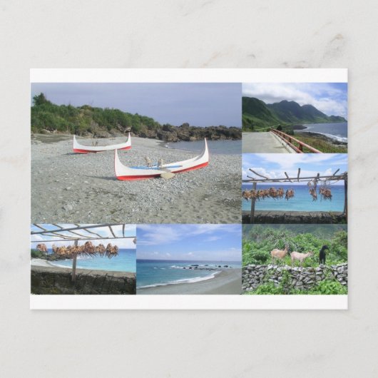 蘭島（台湾） ポストカード (正面)