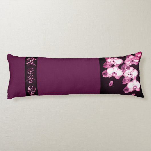 蘭日本の蘭 ボディピロー (裏面)