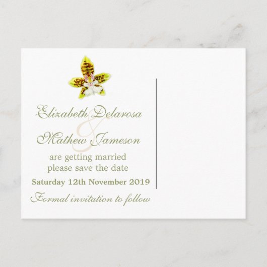 蘭絵を描花は日付カードを保存 案内ポストカード (裏面)