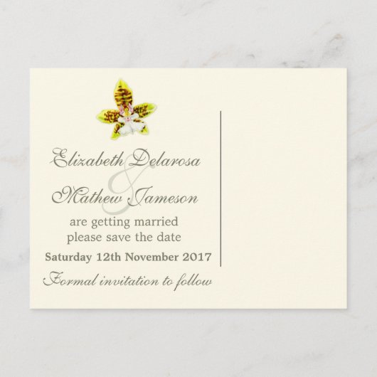 蘭絵を描花は日付カードを保存 案内ポストカード (裏面)