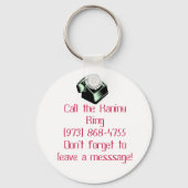 蘭衣 キーホルダー (正面)