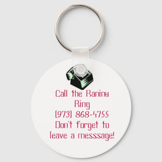 蘭衣 キーホルダー (正面)