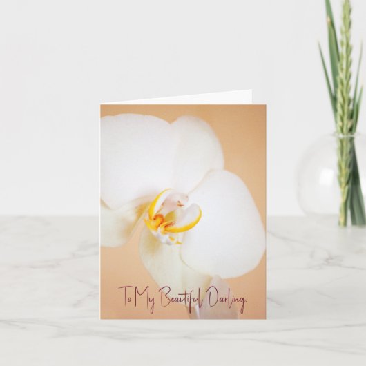 蘭8930 カード (正面)