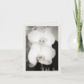 蘭8931 カード (正面)