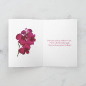 蘭。姑誕生日カード カード (内部)