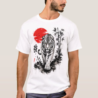 虎が来る Tシャツ