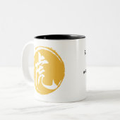 「虎が現実に戻る」タイガーのシンボルC ツートーンマグカップ (正面左)