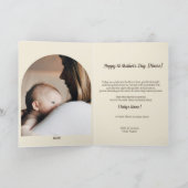 虎と子の日、母の日を一緒に カード (内部)