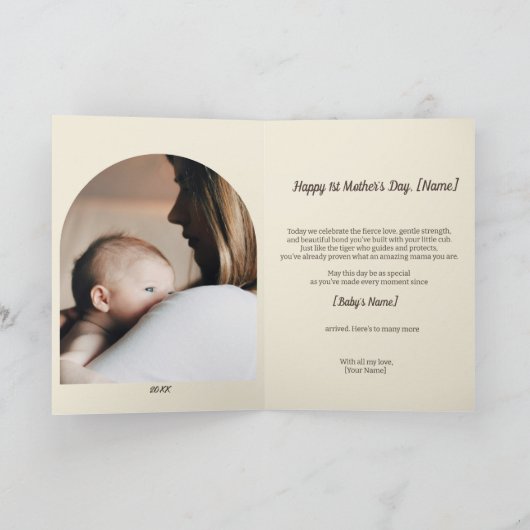 虎と子の日、母の日を一緒に カード (内部)