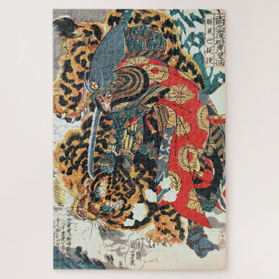虎と戦う侍・国芳・浮世絵 ジグソーパズル