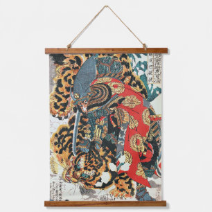 虎と戦う侍・国芳・浮世絵 吊り下げ型タペストリー