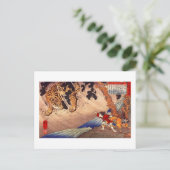 虎と闘う少年、虎と戦う少年、国芳、浮世絵 ポストカード (スタンド正面)