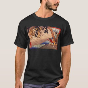 虎と闘う少年、虎と戦う少年、国芳、浮世絵 Tシャツ