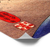 虎と闘う少年, Boy Fights Tiger, Kuniyoshi, Ukiyoe ポスター (角)