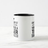 虎になれないなら我が身 マグカップ (中央)