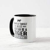 虎になれないなら我が身 マグカップ (正面左)