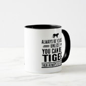 虎になれないなら我が身 マグカップ (正面右)