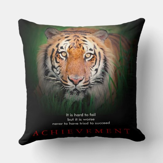 虎のやる気を起こさせる偉業 クッション (裏面)