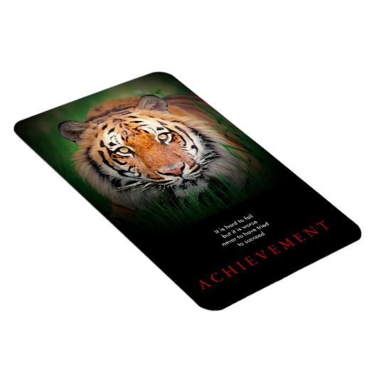 虎のやる気を起こさせる偉業 マグネット (右側)