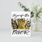 虎のやる気を起こさせる目感動的、 ポストカード (スタンド正面)