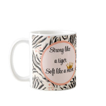 虎のように強く、母のように柔らかい