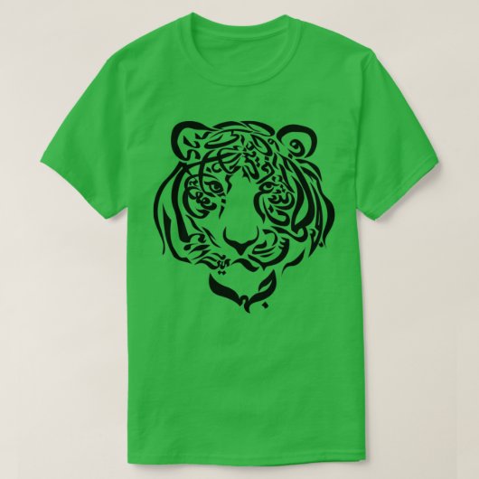 虎のアラビア文字 Tシャツ (デザイン正面)
