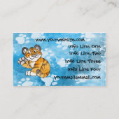 虎の子の名刺 名刺 (裏面)