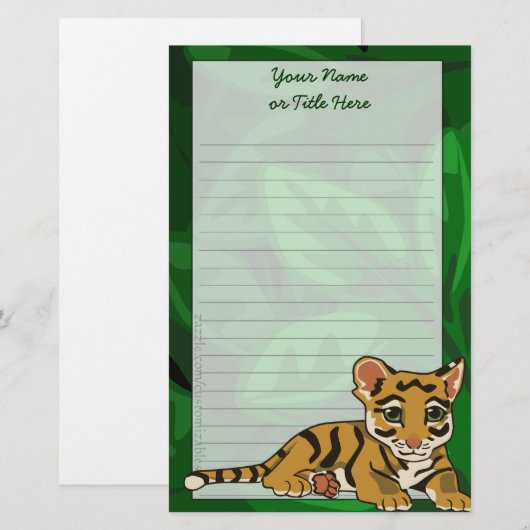 虎の子の文房具 便箋 (正面/裏面)