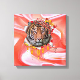 虎の年 キャンバスプリント