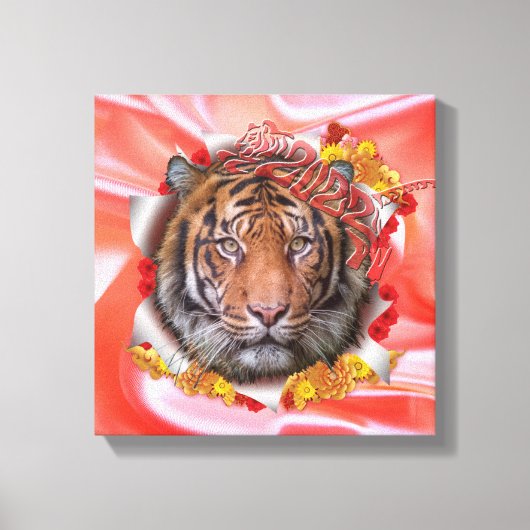 虎の年 キャンバスプリント (正面)