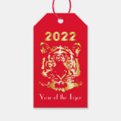 虎の年 ギフトタグ (正面)