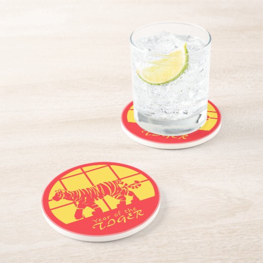 虎の年 コースター (側面)
