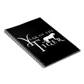 虎の年 ノートブック (右側)