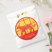 虎の年 フェイバーバッグ (封をした状態)
