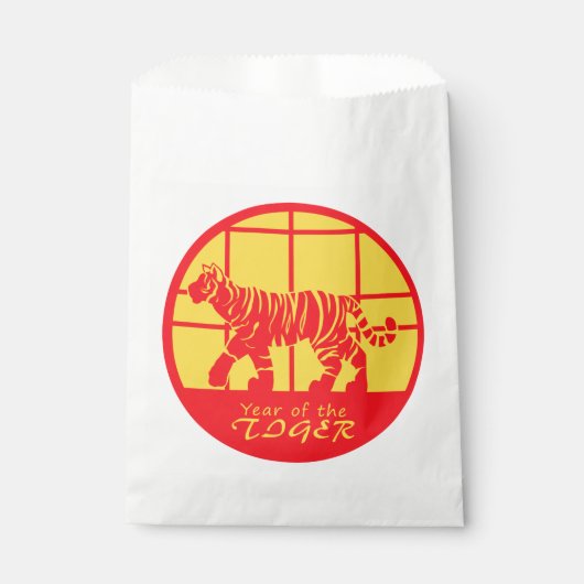 虎の年 フェイバーバッグ (正面)