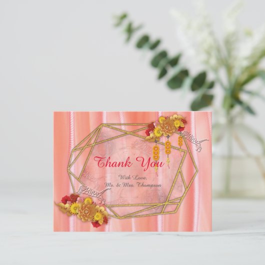 虎の年 ポストカード (スタンド正面)