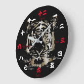 虎の年 ラージ壁時計 (傾斜)