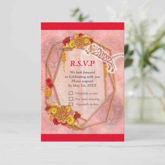 虎の年 出欠カード (スタンド正面)