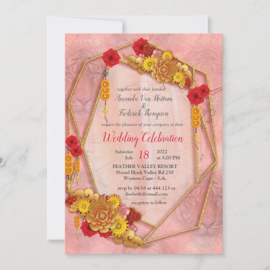 虎の年 招待状 (正面)