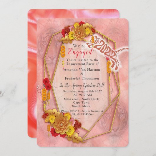 虎の年 招待状 (正面/裏面)