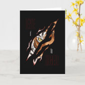 虎の目 カード (黄色い花)