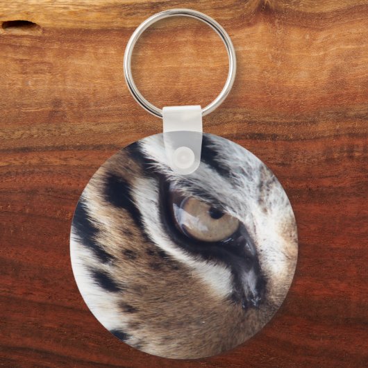 虎の目 キーホルダー (正面)